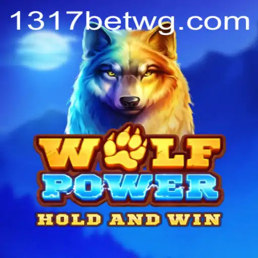 Descubra WolfPower: O Novo Jogo de Apostas da 1317bet